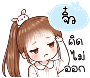 845601224