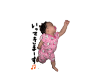 845601557