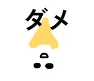845601562