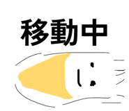 845601565