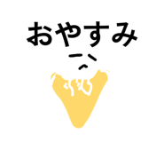 845601566