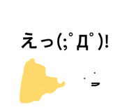 845601568
