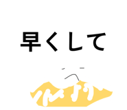 845601576