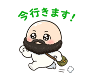 845601673