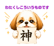 845601705