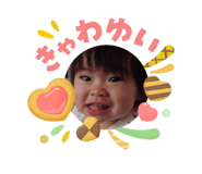 845601737
