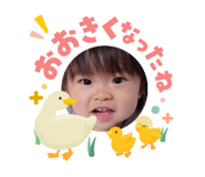 845601738