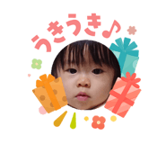 845601741