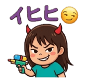 845601837