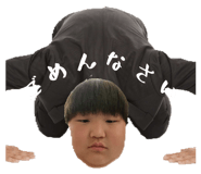 845601883