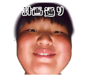 845601884