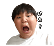 845601885