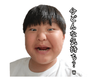 845601889