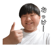 845601890