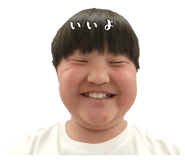 845601893