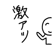 845602002