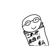 845602003