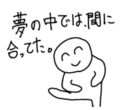 845602005
