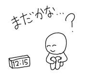 845602006