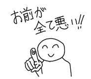 845602007