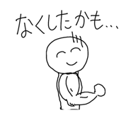 845602012