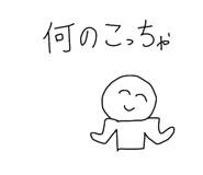 845602013