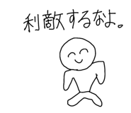 845602014