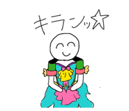 845602016