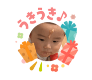 845602040