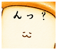 845602067