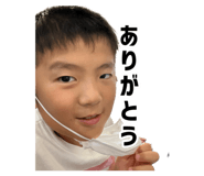 845602130