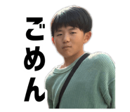 845602136