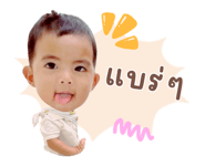 845602154