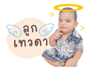 845602158