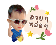 845602159