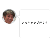 845602221