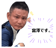 845602228