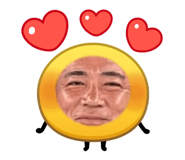 845602229