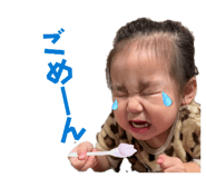 845602242