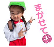 845602243