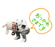 845602250