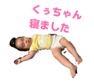 845602251