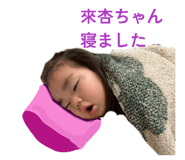 845602252