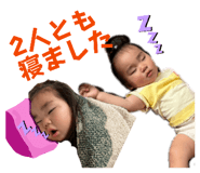 845602253