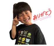 845602313