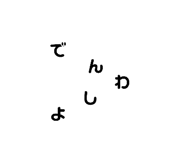 845602447