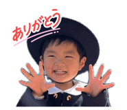 845602481