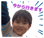 845602495