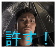 845602579
