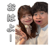 845602625
